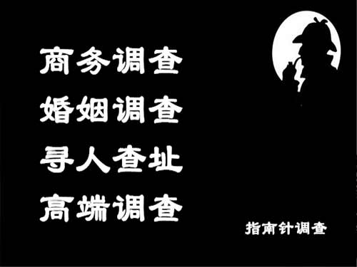 宁都侦探可以帮助解决怀疑有婚外情的问题吗